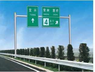 江苏交通标志杆，南京交通标志杆