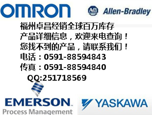销售AVTRON A20654  A20654全系列