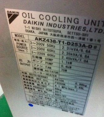 浙江杭州AKZ328大金压缩机1YC23HXD#Y897销售（到）
