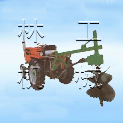 辽宁挖坑机，植树挖坑机，小型挖坑机h9