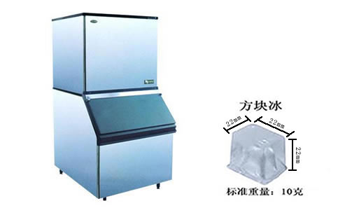 YN-700P方块制冰机报价