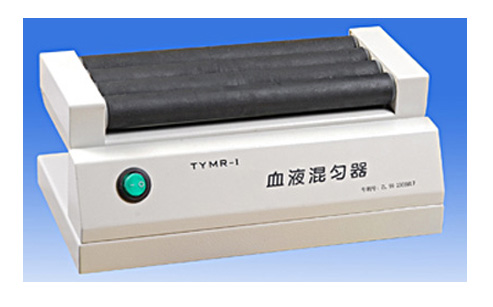 TYMR-Ⅰ血液混匀器（四滚）
