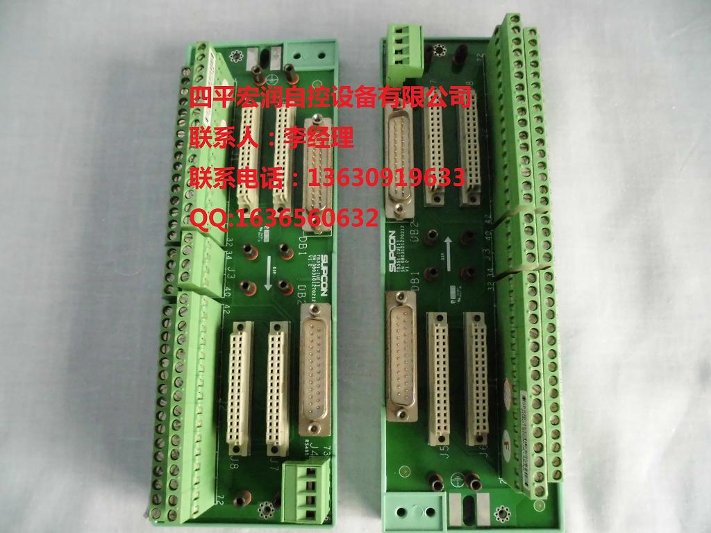 浙大中控TB351-IU电流信号接线端子板 TB351-IU价格