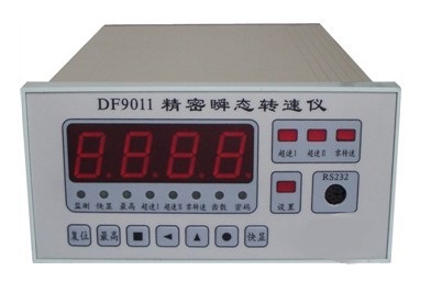 DF9011精密瞬态转速仪-江阴桑和科技有限公司