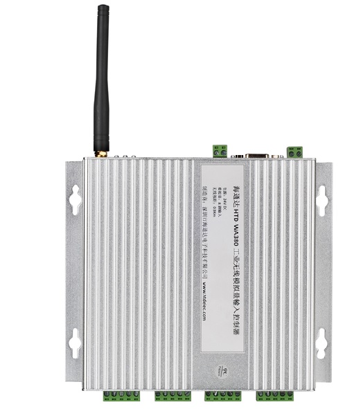 HTD-WM32255无线模拟量开关量输入输出控制器