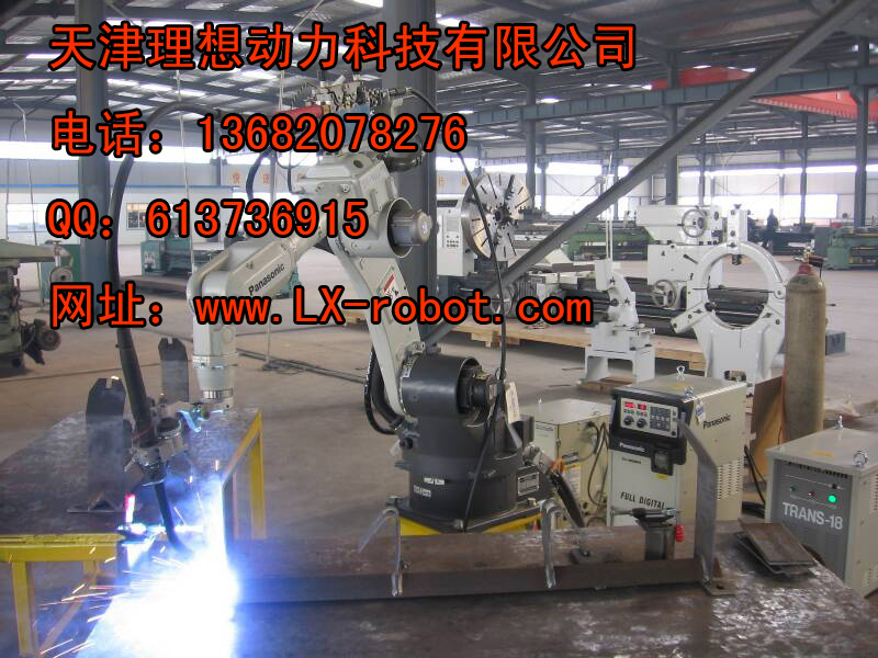 天津安川直角坐标焊接机器人品牌大全  搬运机器人代理