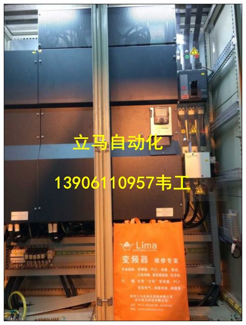 高淳自动化生产线电控系统★PLC控制柜DCS总线控制