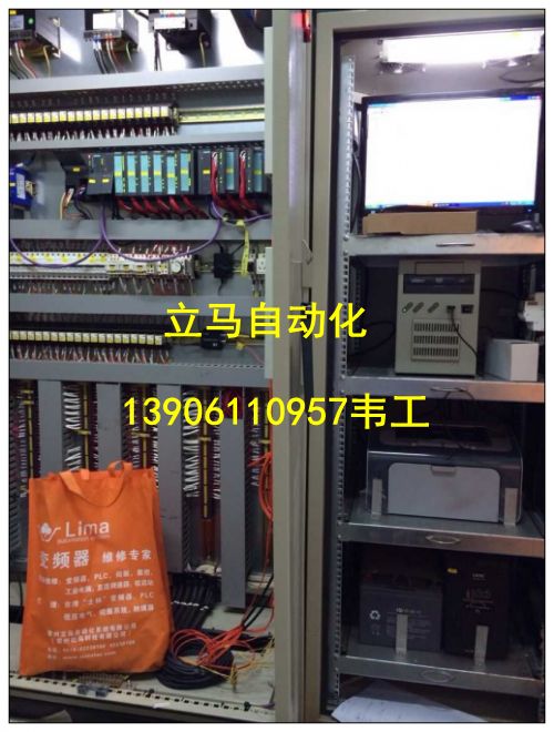 海安自动化生产线电控系统★PLC控制柜DCS总线控制