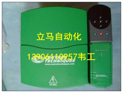 芜湖自动化生产线电控系统★PLC控制柜DCS总线控制