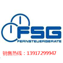 FSG PW 620d/MU-i02/GS110/IP40