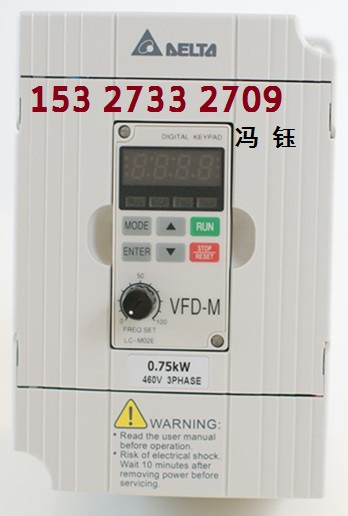 VFD-M 0.75KW 460V 中达变频器 安徽宿州 合肥