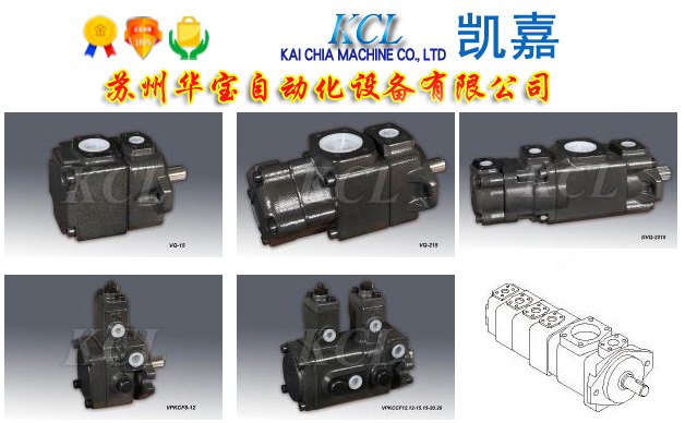 供应定量低压泵50T-26-LRR-V1-23-01凯嘉KCL