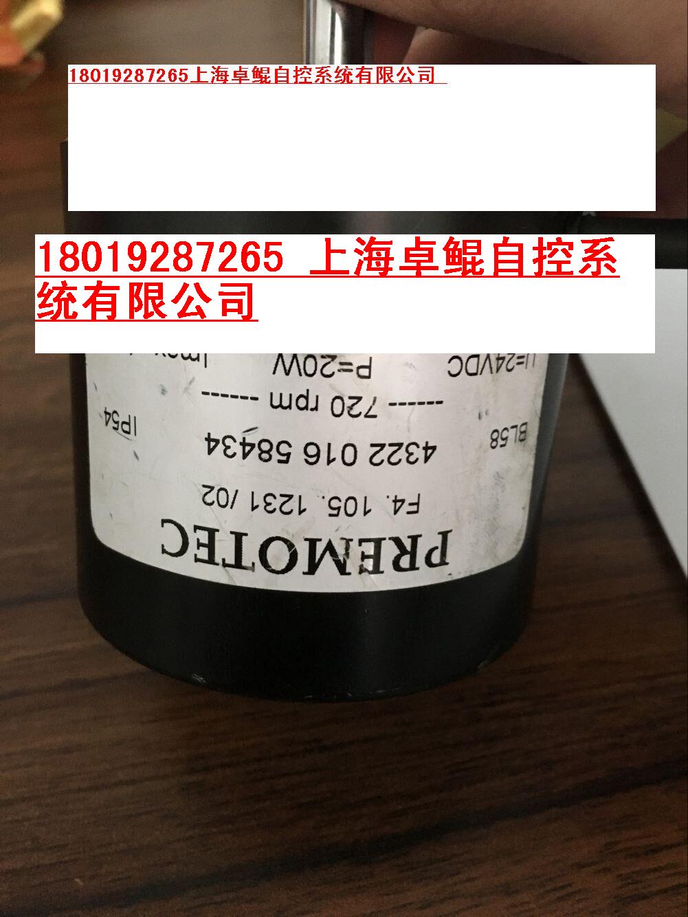 1031588 ARS60-FAL01024 上海卓鲲特价供货