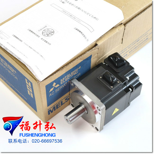 三菱MR-J4伺服电机/马达HG-KR43BJ带油封带电磁制动型