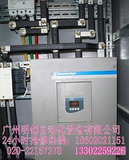 海南省三亚市海棠区施耐德变频器报SCF2故障专业维修