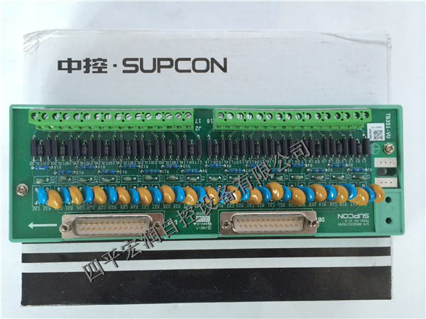TB351-VU浙大中控电压信号输入端子板TB351-VU特价销售