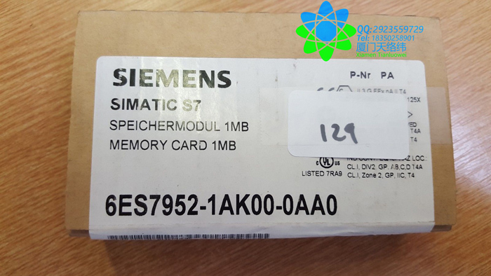Siemens  42EF35AYBET  厦门天络纬