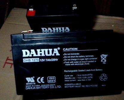 大华蓄电池DHB12650报价参数/厂家直销通讯机房专用蓄电池批发