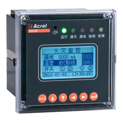 安科瑞ARCM200L-J8电气火灾监控探测器