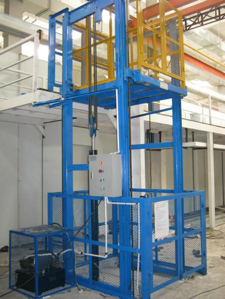 货梯 电动液压升降货梯 液压货梯简易货梯导轨式升降机家用电梯