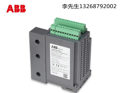 ABB 家用开关S202-C50输配电配电