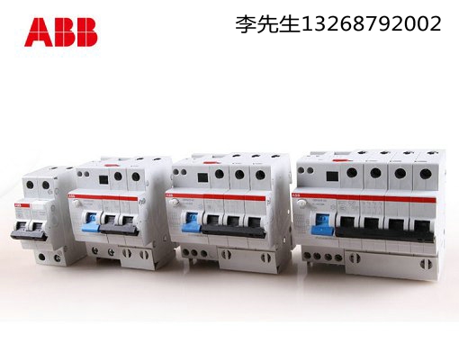 ABB 常用开关S202-C16配电室控制