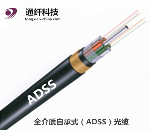 12芯ADSS电力光缆ADSS电力光缆12芯100米跨距12芯ADSS电力光缆