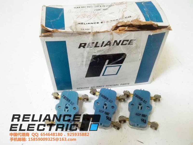 RELIANCE Electric 0-51845-1厦门天络纬