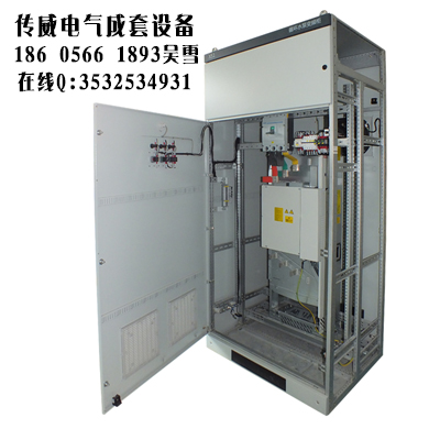 可编程PLC控制柜价格 合肥低压电气哪家更专业