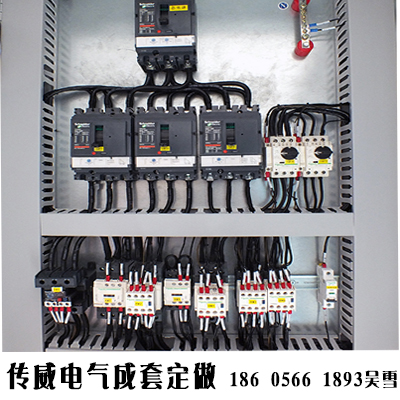PLC程序控制柜公司 合肥低压电气成套设备制造厂