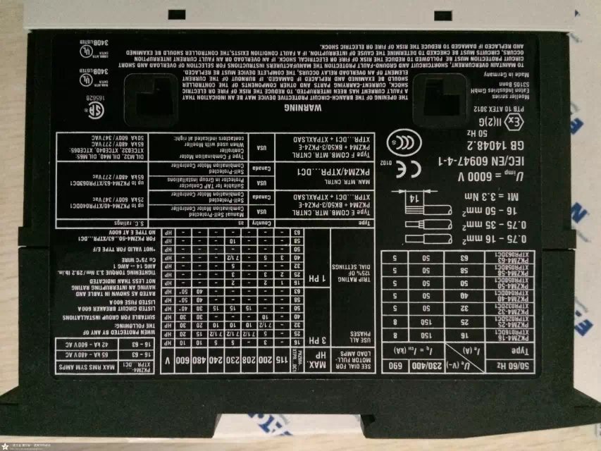 EATON-LPAG-20-25-DOE-V低价，灼华让不可能变成可能。