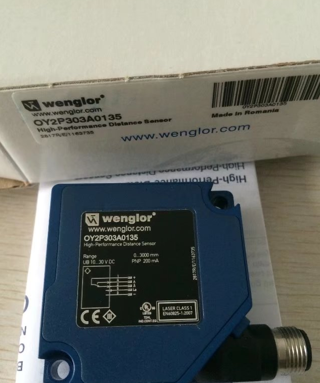 WENGLOR-US87PCV3报价触手可及。