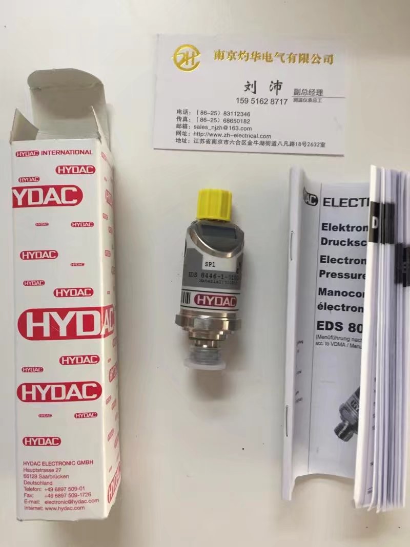 HYDAC压力传感器HAD3445-A-400-00