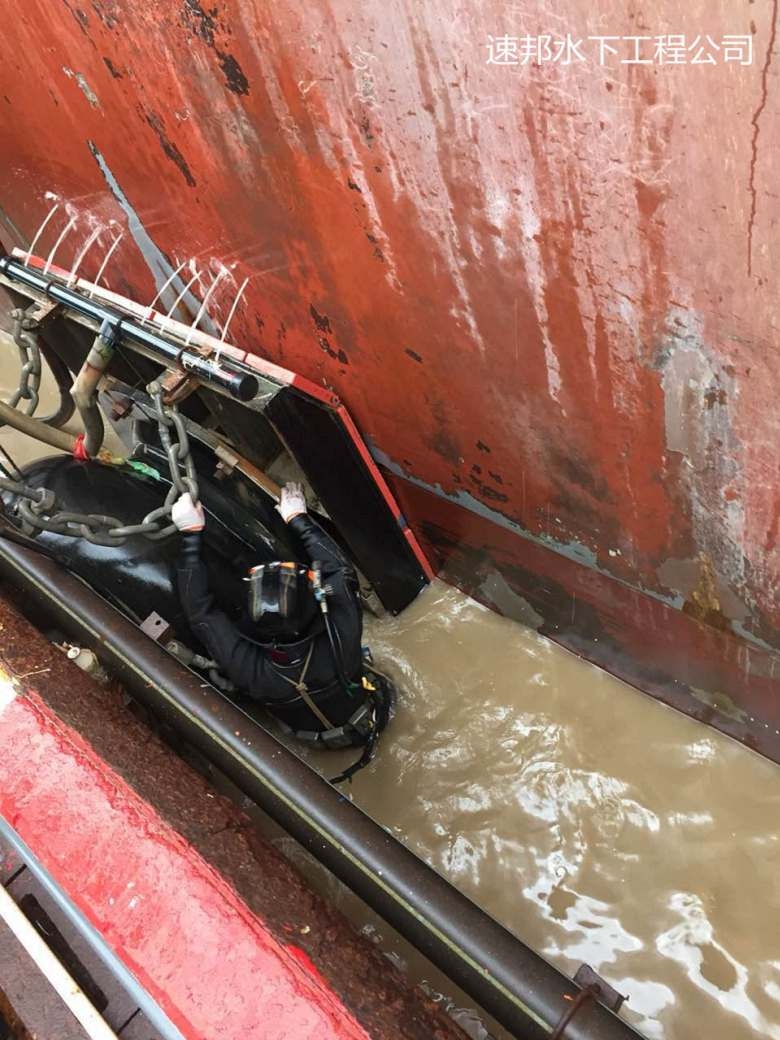 淮北市水下管道砌墙封堵堵漏精良设备从事潜水作业