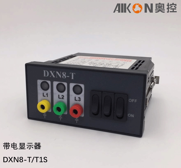 高压带电显示器DXN8-T