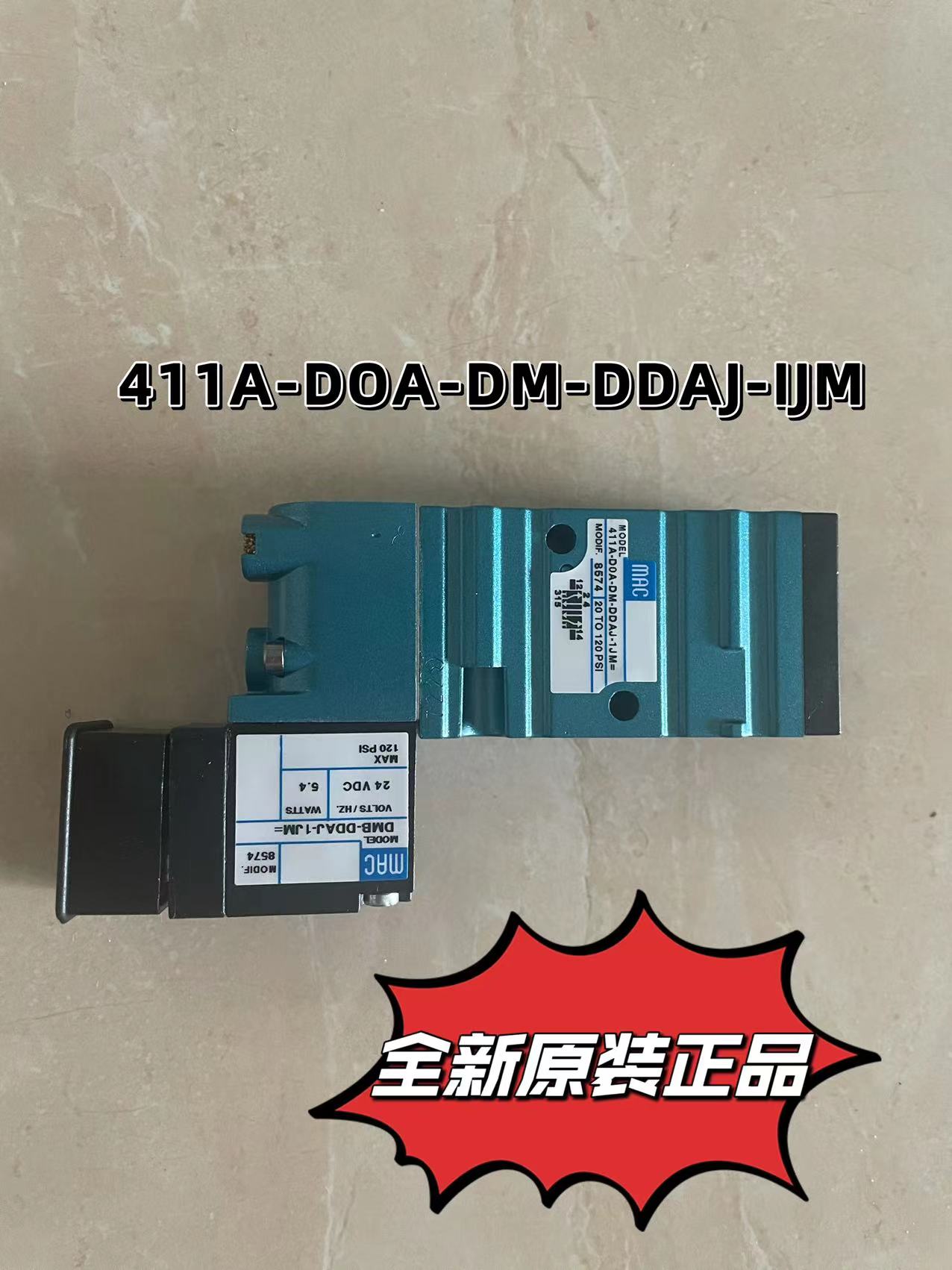 美国MAC电磁阀411A-DOA-DM-DDAJ-1JM