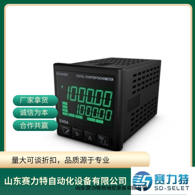 KBR	basic UHPC-13.3-800-3S	电容器