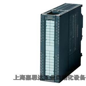 西门子PLC S7 300 6ES7 322-1BL00-4AA1 数字量输出模块