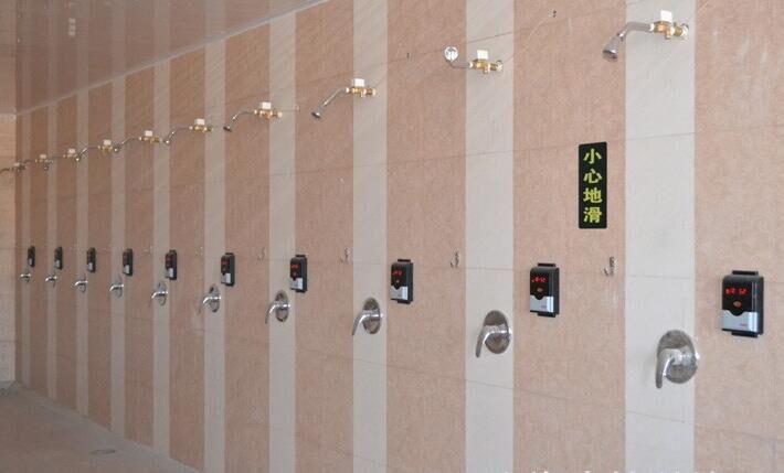 浴室IC卡水控器,澡堂水控机,淋浴刷卡水控机