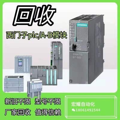 江苏西门子V90 200V驱动器  6SL3210-5FB12-0UF0原装正品