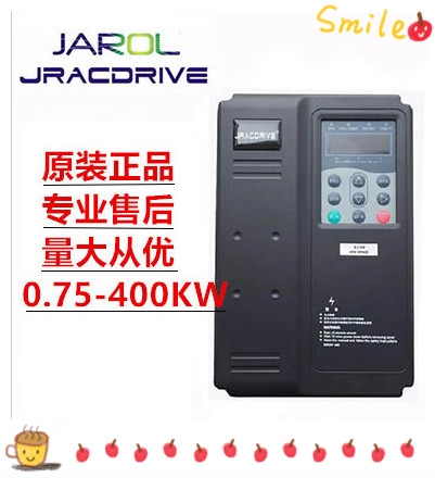 佳乐JAC580-5R5G-4 通用变频调速器