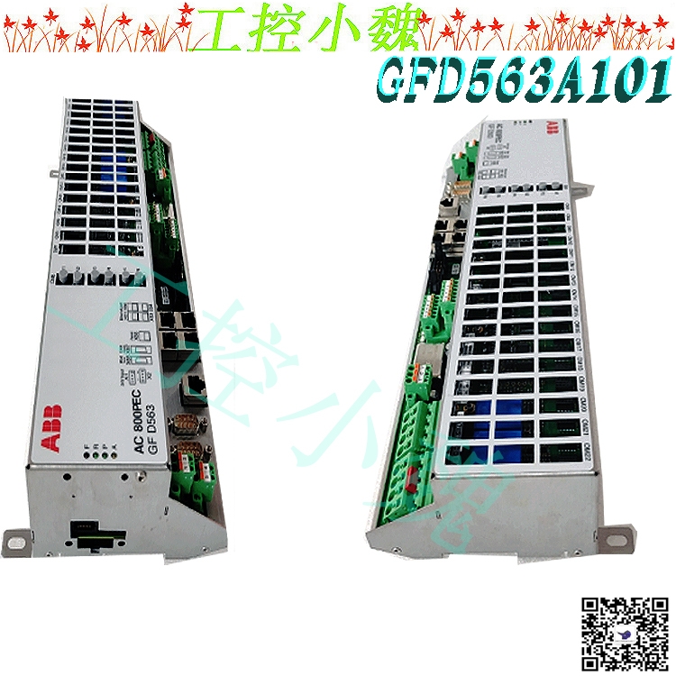PPD512 A10-15000 3BHE040375R1023