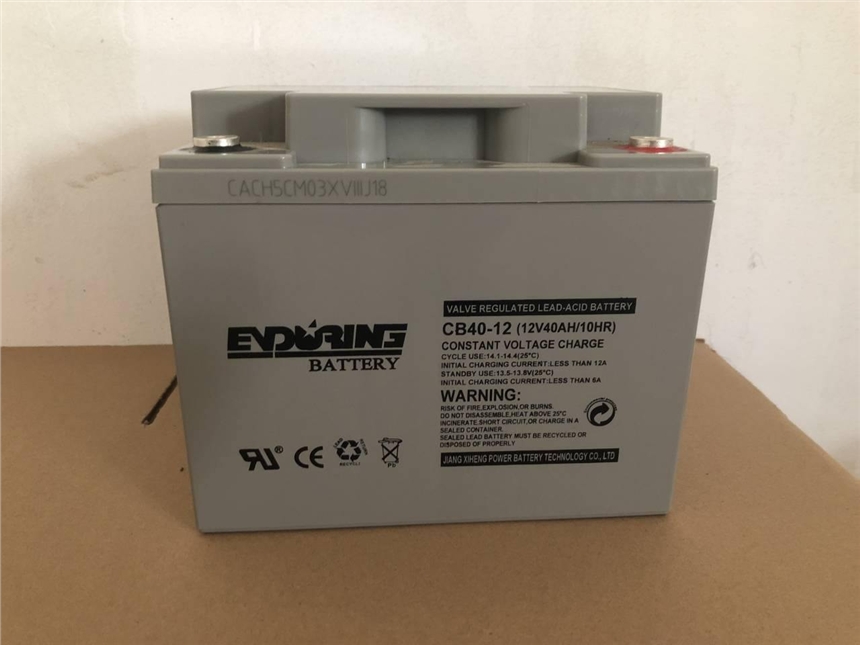 ENDURIN蓄电池	CB12-12现货直销