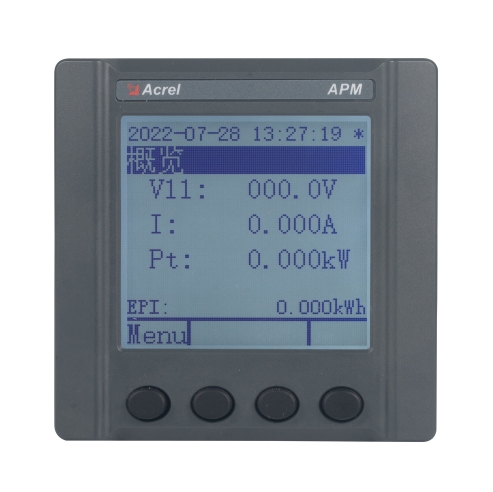 安科瑞APM520高精度面板式电表