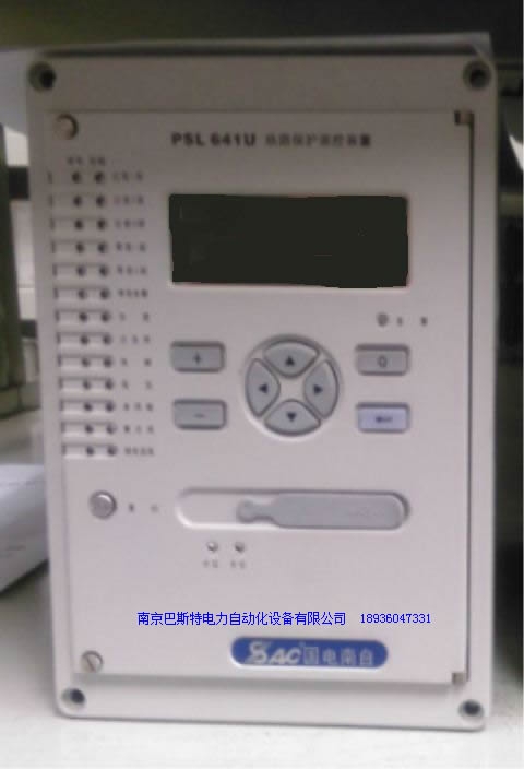 psm641ux白银psm691u电动机差动综合保护测控装置手动同期合闸