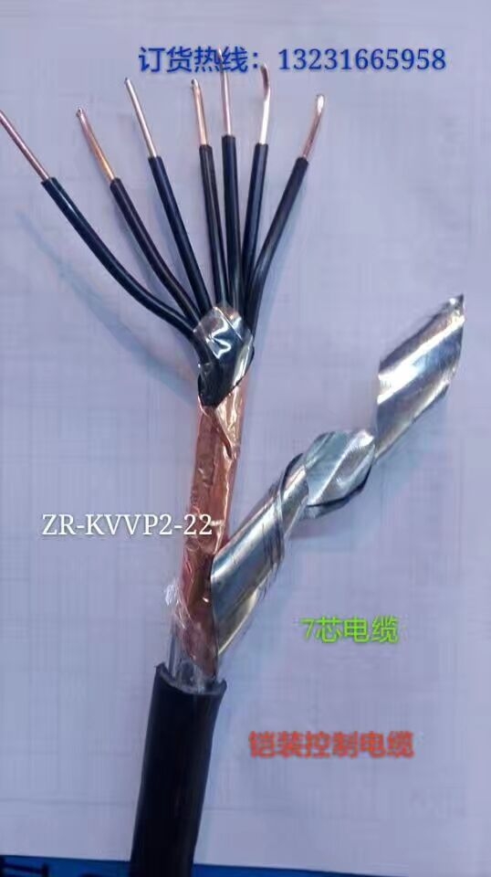 仙桃PTY23-24X1.0铝护套铁路信号电缆生产厂家