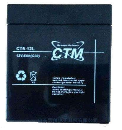 CTM蓄电池CT26-12价格