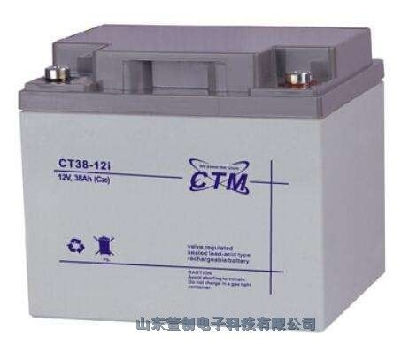 CTM蓄电池CT5-12价格