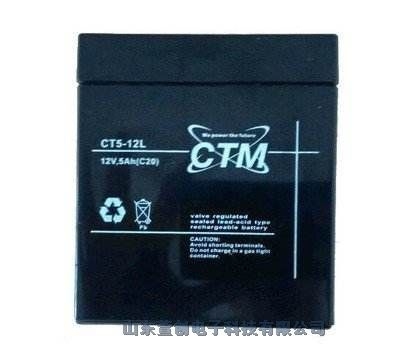 CTM蓄电池CT7-12价格