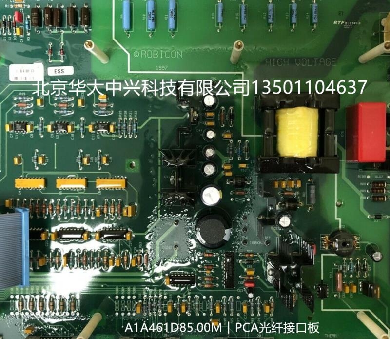 A1A461D85.00M︱西门子︱罗宾康︱PCA光纤接口板